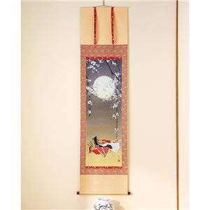 掛軸 小野小町
