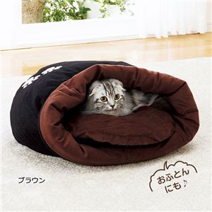 ふかふかキャットソファー レッド