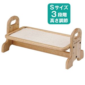 ウッディダイニング【1： S】
