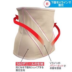 Vアップシェイパー ブラック【L： L】