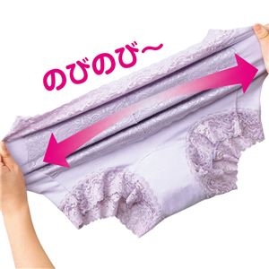 抗菌消臭お買得安心ショーツ3色組【9L： 9L】
