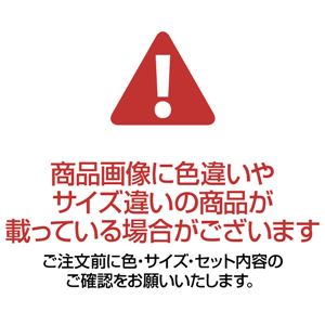 リゲッタ スタッズパンプス ブラック【2： M(23.0〜23.5cm)】