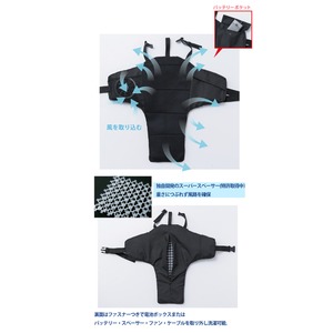 空調リュック COOL PACK(クールパック) KRKS01