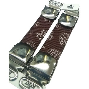 トラッド　西陣シルクアームガーター ハンドメイド ペイズリーシリーズ　ダークブラウン