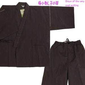 極小刺し子甚平茶LL