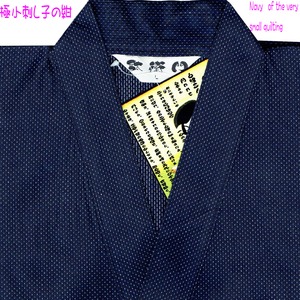 極小刺し子甚平紺LL