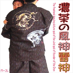 風神雷神の手書き絵・しじら織甚平 キングサイズ濃茶4L