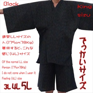 風神雷神の手書き絵・しじら織甚平 キングサイズ黒5L