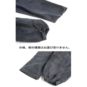 東ドイツ軍放出ワーカーカバーオールブラック【中古】52サイズ(XL相当)