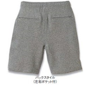 8.4オンスファインフレンチテリースウェットショートパンツ （パイル）ディープ ネイビー S