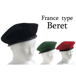 フランス軍ベレー帽レプリカ　レッド60ｃｍ