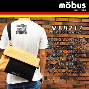 ドイツブランド Mobus（モーブス）  A4サイズ収納 クラッチ＆ショルダー2WAYバッグ グレー