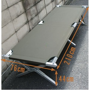 アメリカ軍フォールデイング折り畳みベッドレプリカ