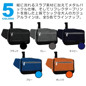 ドイツブランドmobusウェスト・手提げ・ショルダー・多機能3WAYバック　ブルー