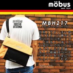 ドイツブランドｍｏｂｕｓ A4サイズ収納　クラッチ＆ショルダー2ＷＡＹバック　ブルーの詳細ページへ