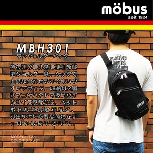 ドイツブランドｍoｂｕｓ折り畳み傘、B5ノート500mlペットボトルも入るワンショルダーバック　オレンジ