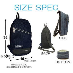 ドイツブランドｍoｂｕｓ折り畳み傘、B5ノート500mlペットボトルも入るワンショルダーバック　オレンジ