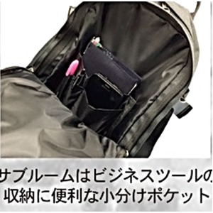 ドイツブランドmobus PCポケット完備Ｂ４サイズビジネスライクバックバック　オレンジ