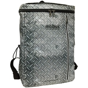 ドイツブランドmobus（モーブス)スクエアーバック27リッター　アイアンプレート