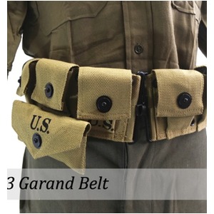アメリカ軍M1923ガーランドベルトレプリカ