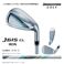 uaXgSt 5ԃACA J615 CL IRON A #5 kfB[Xl