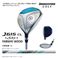 uaXgSt SKYtFAEFCEbh J615 CL SKY FW L 18 kfB[Xl