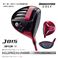 uaXgSt hCo[ J815 Dr KUROKAGE S