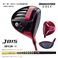 uaXgSt hCo[ J815 Dr MJ-6 S