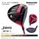 uaXgSt hCo[ J815 Dr MJ-7 S