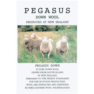 ウール混CVマット敷布団 【ダブルサイズ ピンク】 防ダニ・抗菌・防臭加工 日本製