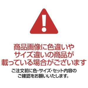 【京都西川】日本製洗える綿毛布 ベージュ 140×200cm