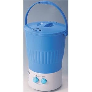 省スペース型マルチ洗浄器