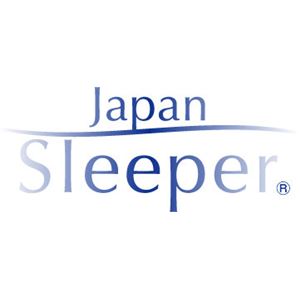 ＜ジャパンスリーパー＞日本製プロファイル加工高反発マットレスアイボリー　ダブル