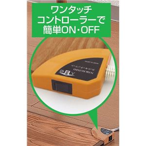 フローリングタイプ　ホットマットキッチンマット　180cm