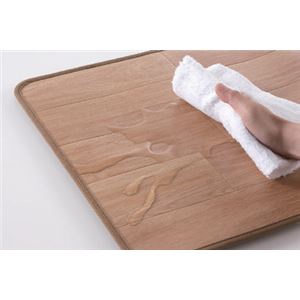 フローリングタイプホット トイレマット ナチュラル