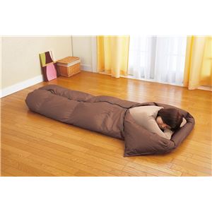 ＜日本製＞羽毛寝袋ブラウン　150&times;210cm