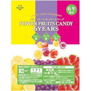 緊急時のお共に！ パワーフルーツキャンディ 6YEARS (1箱20袋入)
