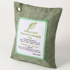 【3個セット】インテリア消臭剤 防臭剤 モウソウ竹炭 Natural Stuff 250ｇ 〔ペット臭 たばこ臭〕