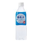 ~ 500ml i24{j