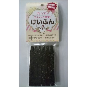 【10袋セット】有機100% プレミアムスティック肥料 けいふん
