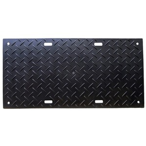 樹脂製敷板プラマット　NP-4×8