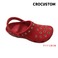 NbNX pN JX^  crocs  NVbNiPC}j bh NbO T_yNJX^z 25cm(M7/W9)