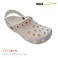 NbNX pN JX^ bLH  crocs custom NVbNiPC}j NbO T_yNJX^z 22cm(M4/W6)