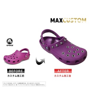 クロックス パンク カスタム 紫 crocs custom クラシック（ケイマン） クロッグ サンダル 27cm(M9/W11)