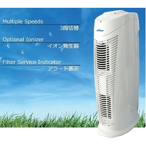 AirQuintet -エアクインテット-多機能高性能HEPAフィルター付空気清浄機（ホワイト）