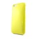 iPhone5  iPhone5S iPhoneSE  Jo[BubblePack SuitCase (Pearl Lime Yellow)