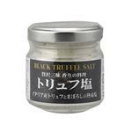 �g�����t���i�܂ڂ낵�̏n�����j MA-YT50G
