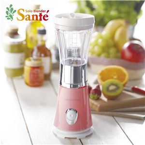 recolte（レコルト） Solo Blender Sante（ソロブレンダーサンテ）／Rose Pink（ローズピンク） RSB-2（RP）