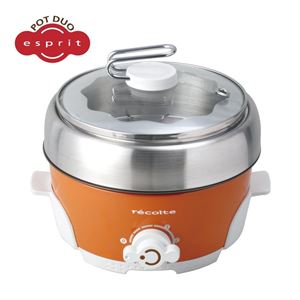 recolte（レコルト） Pot Duo esprit（ポットデュオ エスプリ）／Orange（オレンジ） RPD-2（OR）