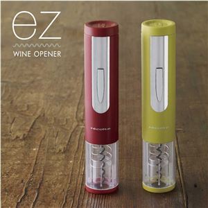 recolte(レコルト) ez WINE OPENER(イージー ワインオープナー)/Bordeaux Red(ボルドーレッド) EWO-1(BD)